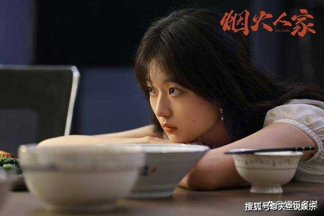《烟火人家》陶姝娜意外怀孕!与张小彦闪婚却惨遭家暴 孟菀青气晕
