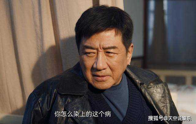 《南来北往》结局前瞻:牛大力终遇真爱 富二代女友惊艳亮相