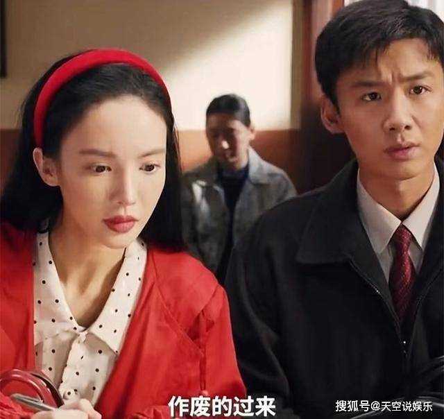 《南来北往》结局前瞻:牛大力终遇真爱 富二代女友惊艳亮相