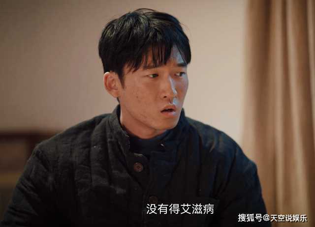 《南来北往》结局前瞻:牛大力终遇真爱 富二代女友惊艳亮相