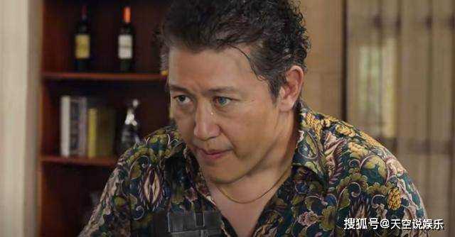 猎冰:阿伟用一张假配方成功拿捏谭瞎子 陈建昌彻底被踢出局结账走人