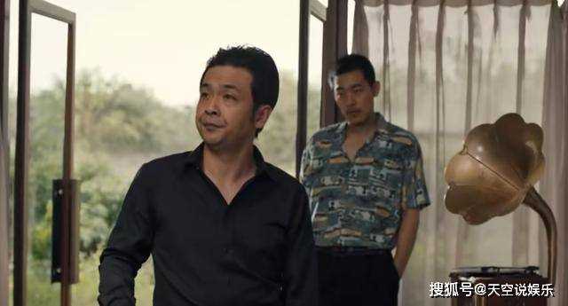 猎冰:阿伟用一张假配方成功拿捏谭瞎子 陈建昌彻底被踢出局结账走人