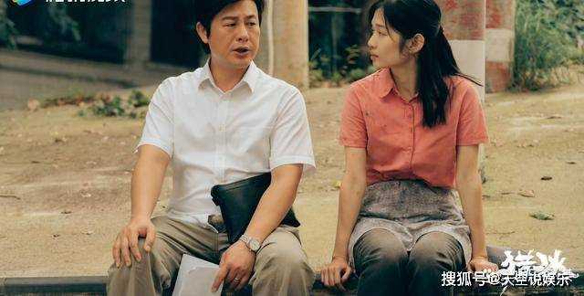 《猎冰》打工妹阿美三重身份曝光！市长见了都礼让3分 黄宗伟被骗团团转