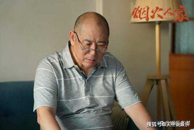 《烟火人家》孟明玮萌生自杀的念头,李衣锦鼓励其离婚 李诚智怒骂白眼狼
