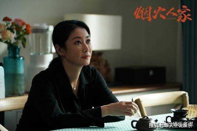 《烟火人家》孟明玮萌生自杀的念头,李衣锦鼓励其离婚 李诚智怒骂白眼狼