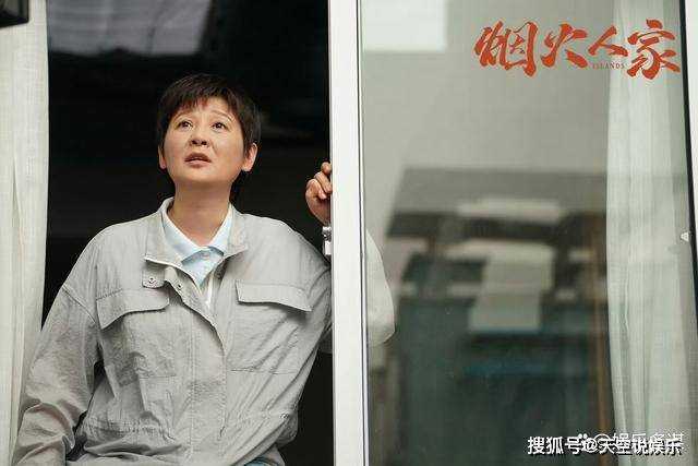 《烟火人家》孟明玮萌生自杀的念头,李衣锦鼓励其离婚 李诚智怒骂白眼狼