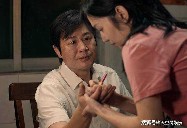 《猎冰》黄宗伟是模范丈夫形象?一次逛街 暴露了他的自私本性