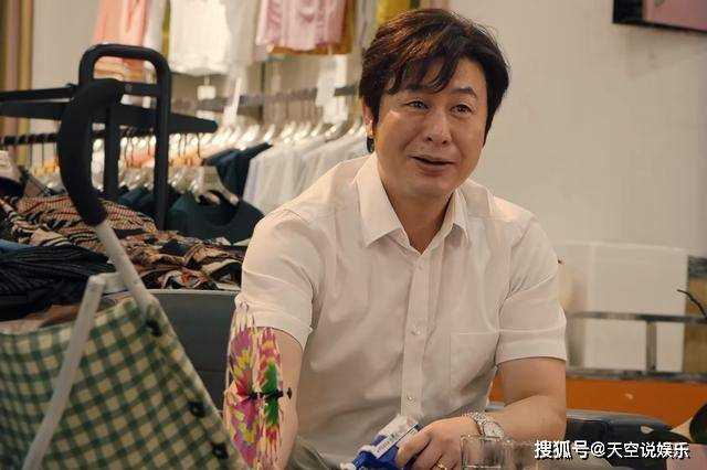 《猎冰》黄宗伟是模范丈夫形象?一次逛街 暴露了他的自私本性