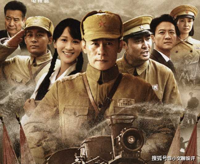 《一路向前》叶岚为何选择留下建设成渝铁路?张彪等人为什么当逃兵