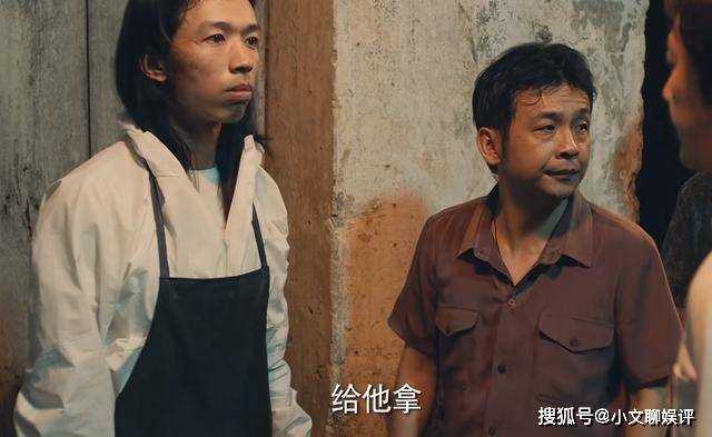 《猎冰》剧情糙中有细!黄宗伟的复杂性格 令人又爱又恨