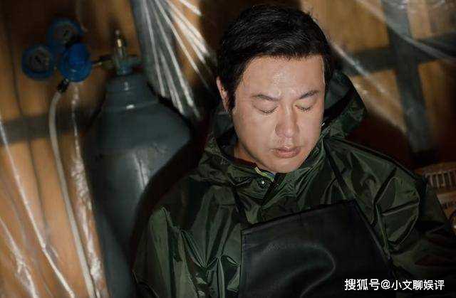 《猎冰》剧情糙中有细!黄宗伟的复杂性格 令人又爱又恨