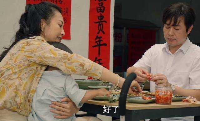 《猎冰》黄宗伟大的如意算盘 为何最终成为儿子们的绊脚石?