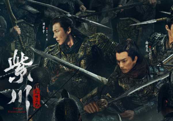 《紫川光明三杰》紫川三兄弟结局是he是be？帝林是好还是坏？