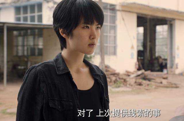 《猎冰》角色深度剖析!赵友男性格矛盾 黄宗伟虏获观众心