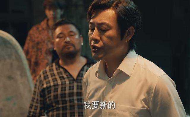 《猎冰》角色深度剖析!赵友男性格矛盾 黄宗伟虏获观众心