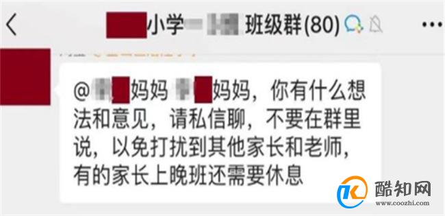 家长让自家孩子不上早课自然醒 如何睡到自然醒