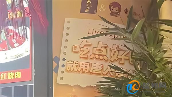 我在新加坡做外卖生意 收入过亿外卖生意成功的原因
