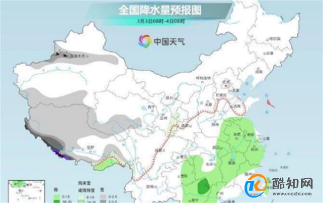 新一轮冷空气即将发货 冷空气带来的影响
