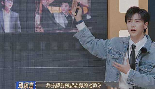焉栩嘉在郝蕾面前提到邓超 伤口上撒盐?