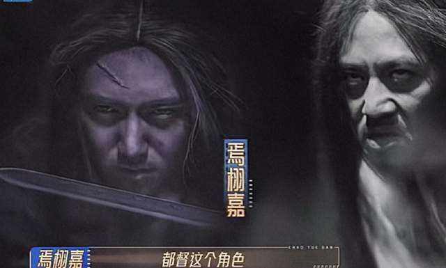 焉栩嘉在郝蕾面前提到邓超 伤口上撒盐?