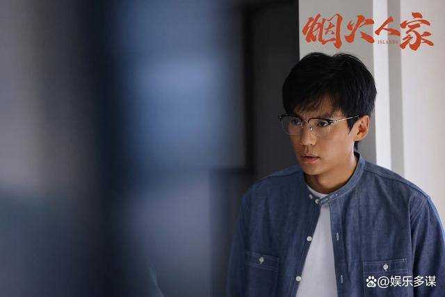《烟火人家》大结局全员he!张小彦与陶姝娜私奔 孟以安最幸福