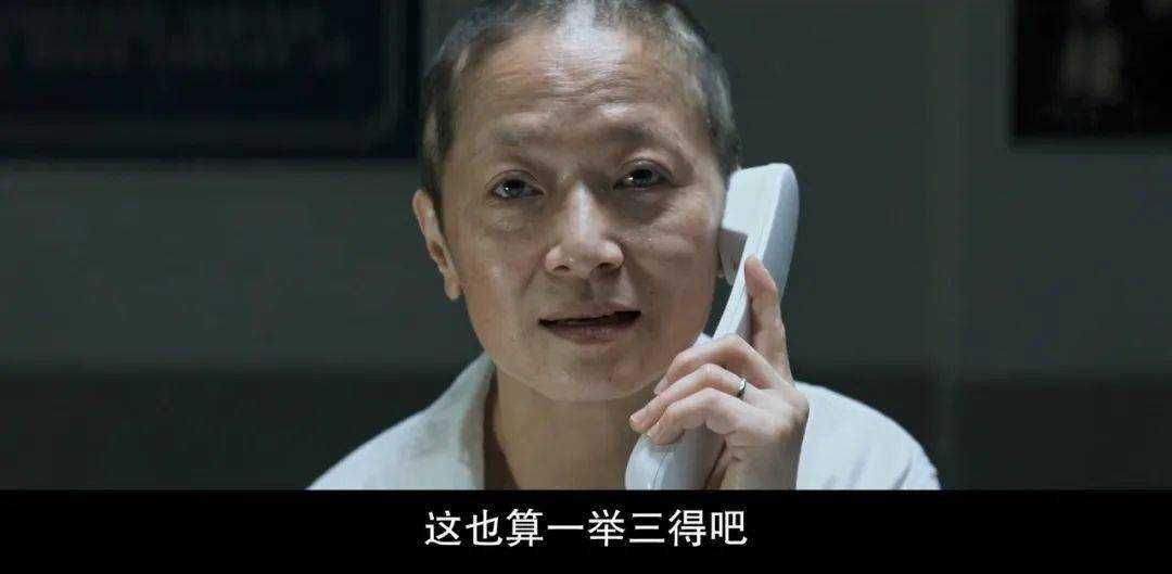 《周处除三害》票房大爆！剧中15个细节解析 好疯