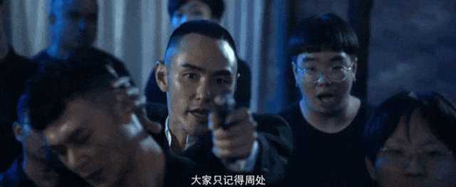 《周处除三害》票房大爆！剧中15个细节解析 好疯