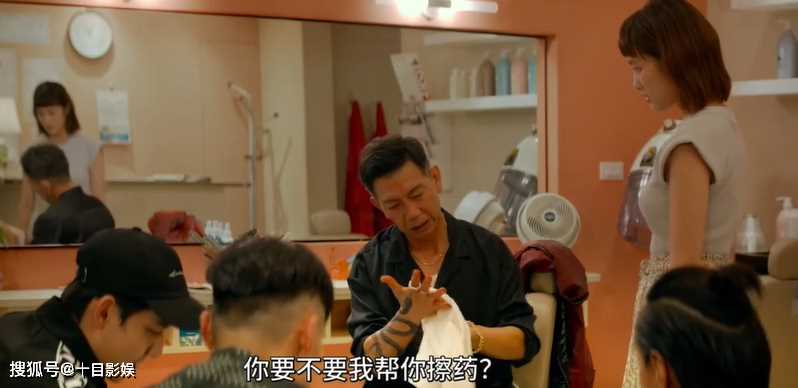 《周处除三害》陈桂林和小美什么关系?两人爱过吗?