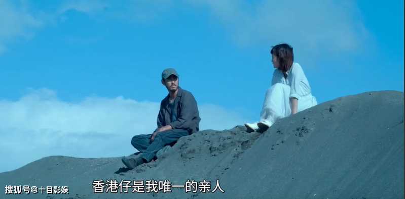 《周处除三害》陈桂林和小美什么关系?两人爱过吗?