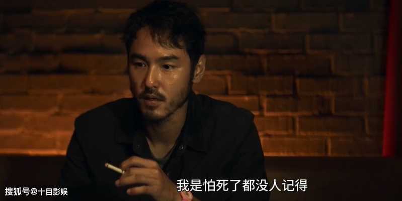 《周处除三害》陈桂林和小美什么关系?两人爱过吗?