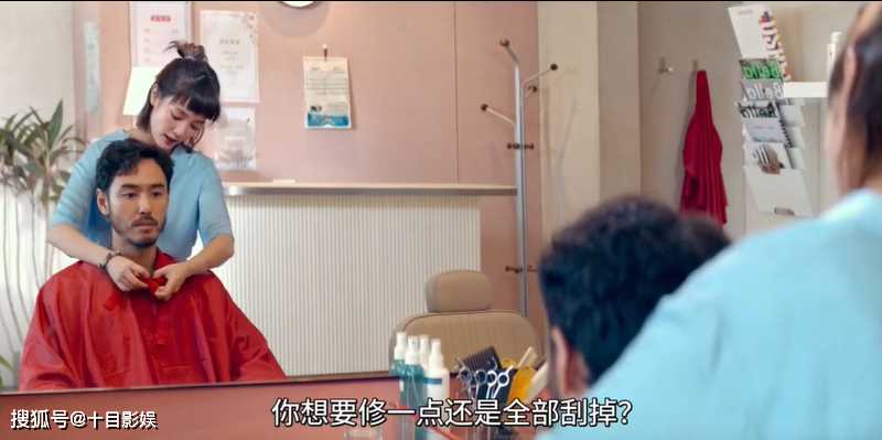 《周处除三害》陈桂林和小美什么关系?两人爱过吗?