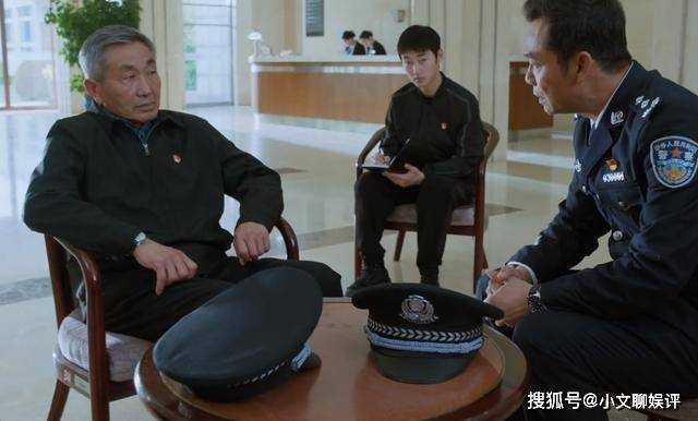 《江河日上》用臭鱼来挑衅?齐江的幕后黑手 碰上硬茬了