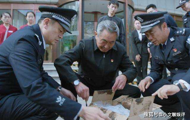 《江河日上》用臭鱼来挑衅?齐江的幕后黑手 碰上硬茬了