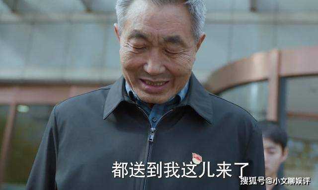 《江河日上》用臭鱼来挑衅?齐江的幕后黑手 碰上硬茬了