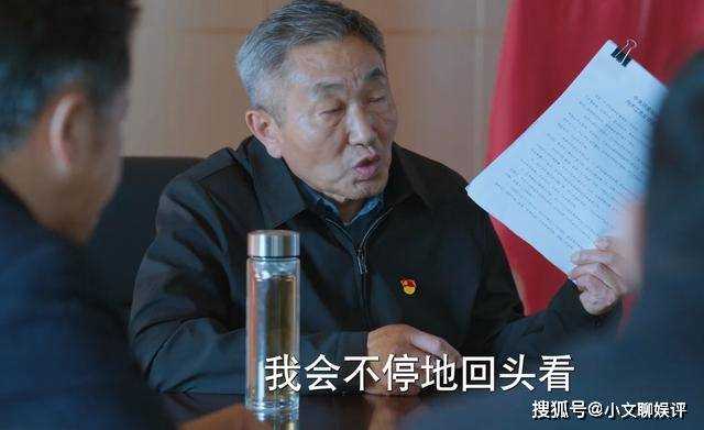 《江河日上》用臭鱼来挑衅?齐江的幕后黑手 碰上硬茬了