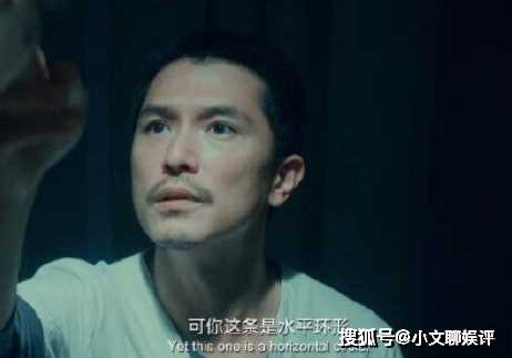 网剧《唐人街探案2》第一个案子凶手是谁？《唐人街探案2》有没有王宝强