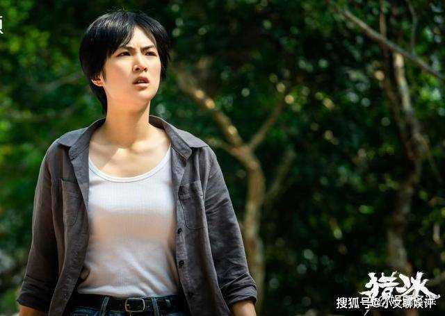 《猎冰》黄宗伟挟子出逃,叶阿兰出手将其击毙 赵友男惊愕不已