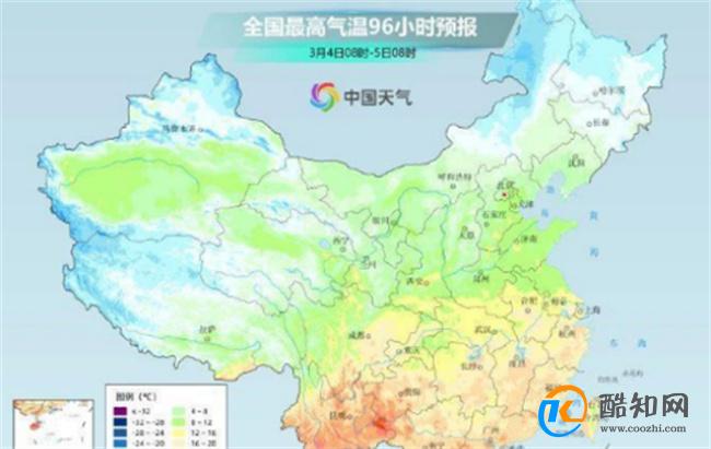 新一轮冷空气即将发货 冷空气带来的影响
