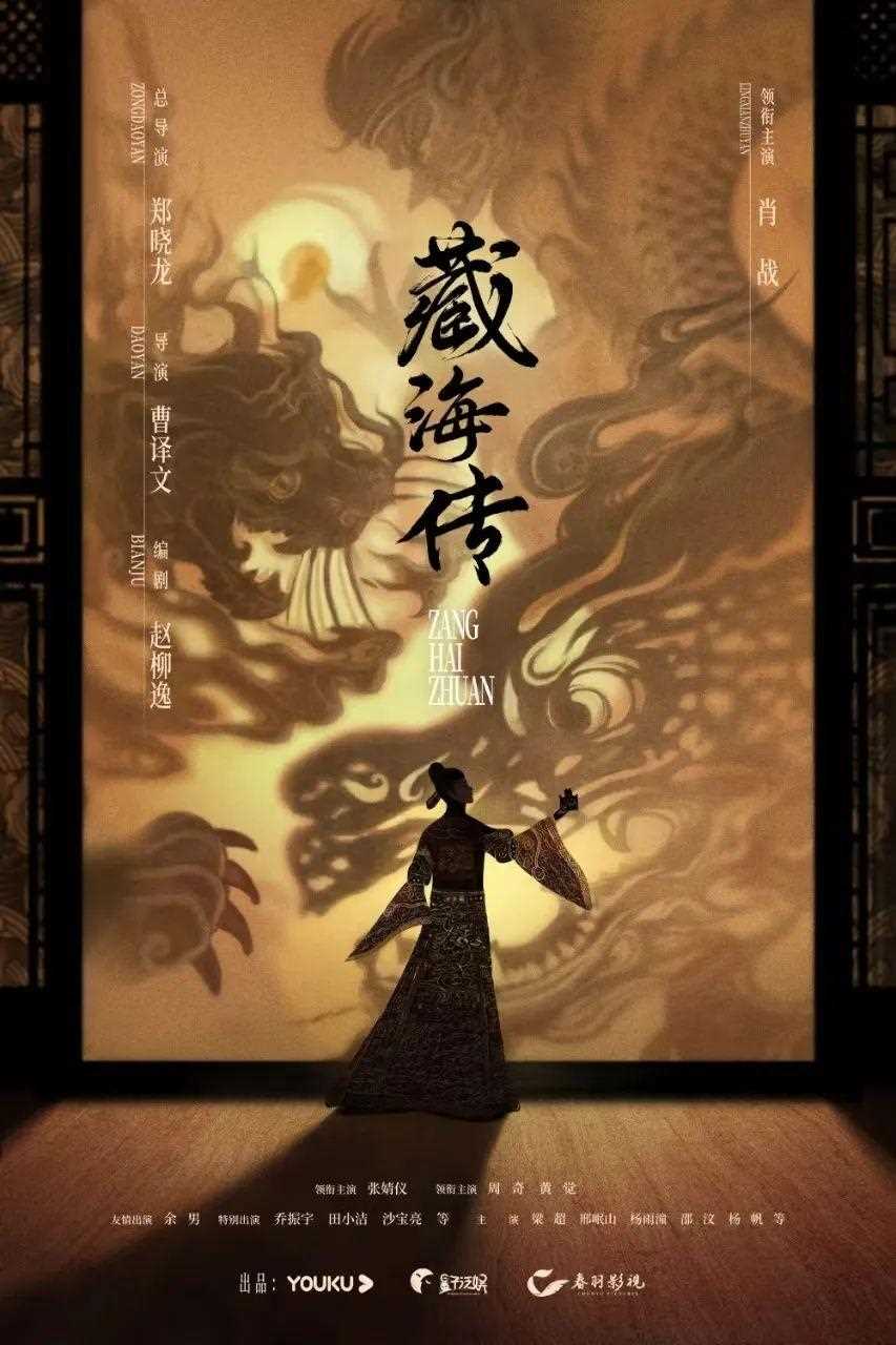 3年142部电视剧改名,究竟为何?揭秘国产剧的“改名哲学”