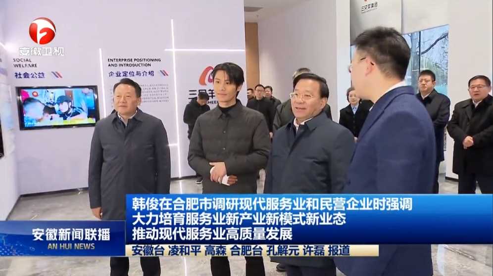 小杨哥跌出带货榜前20 什么原因让其掉队?