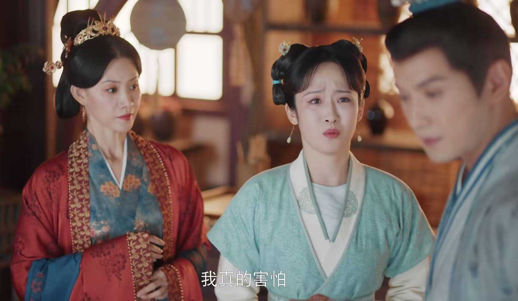 《永安梦》清溪被逼上位,沈甄识破阴谋 六皇子最终自食恶果