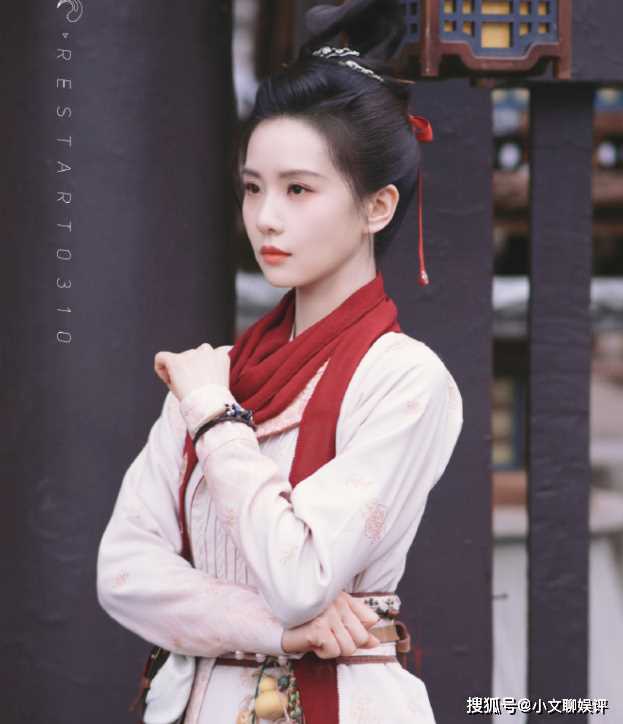 《掌心》原著小说是什么?《掌心》剧情简介