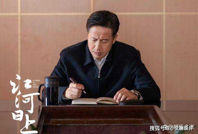 《江河日上》钱起惨遭灭口!遗物揭开幕后黑手逆天身份 廖宇正惊呼:竟是你