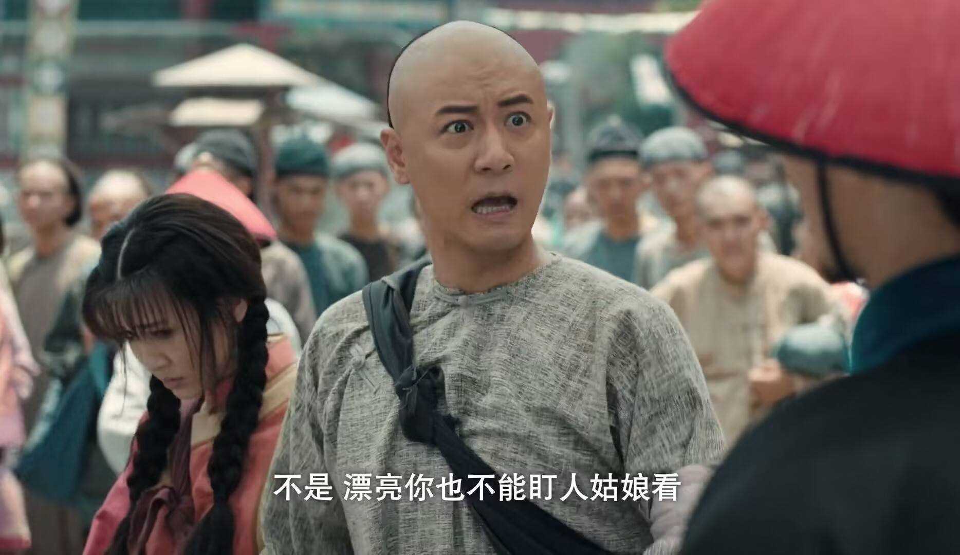 《宣武门》4位男主结局走向:李天顺苦尽甘来 杨尚德惨死收场