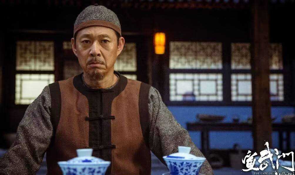 《宣武门》4位男主结局走向:李天顺苦尽甘来 杨尚德惨死收场