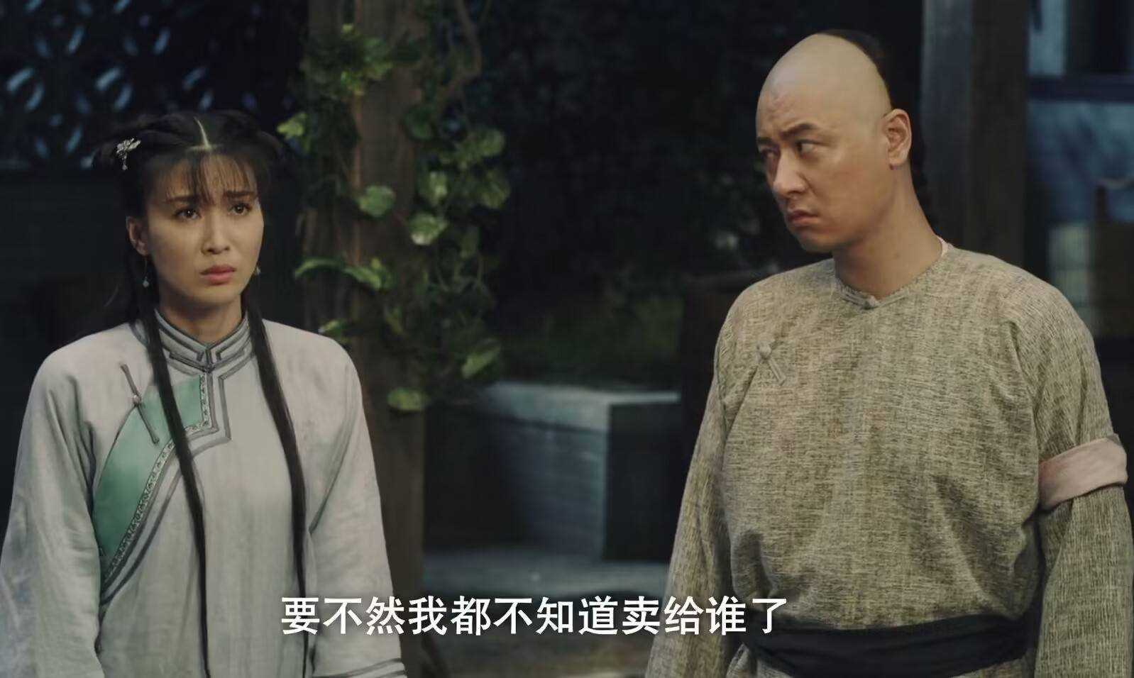 《宣武门》4位男主结局走向:李天顺苦尽甘来 杨尚德惨死收场