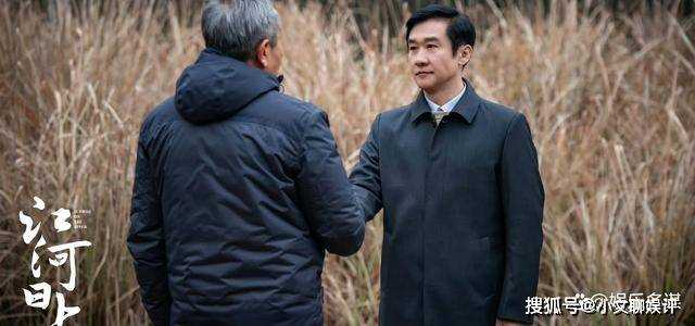 《江河日上》郑寒江遭举报作风不良,被迫停职调查 苏娜出面为其澄清