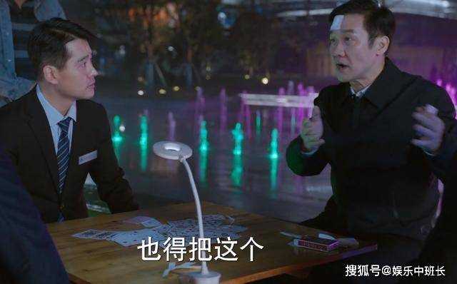 《江河日上》打不过就加入!郑寒江新官上任耍官威 却迎来了满堂喝彩