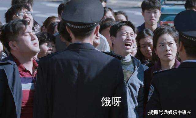 《江河日上》打不过就加入!郑寒江新官上任耍官威 却迎来了满堂喝彩