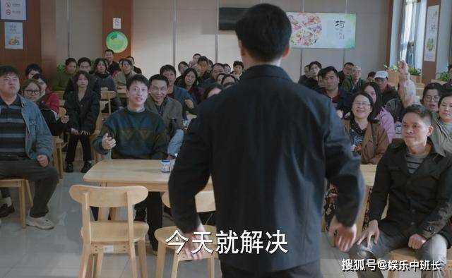 《江河日上》打不过就加入!郑寒江新官上任耍官威 却迎来了满堂喝彩